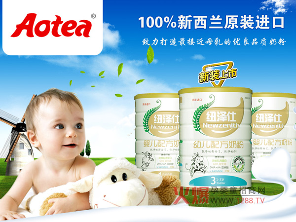 �~�������̷� ��(y��u)�|(zh��)�䷽ �������̖��