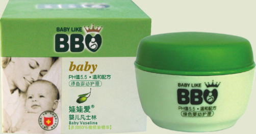 娃娃愛(ài)嬰兒凡士林
