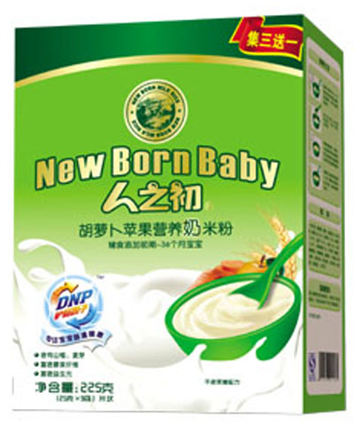 ��֮�����}���O(p��ng)���̋����׷ۺ��b