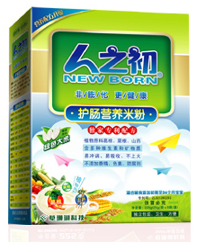 ��֮���냺�o(h��)�c�I(y��ng)�B(y��ng)�׷ۺ��b