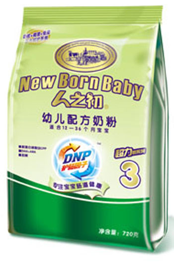 �����y�׃��̷�3�δ��b