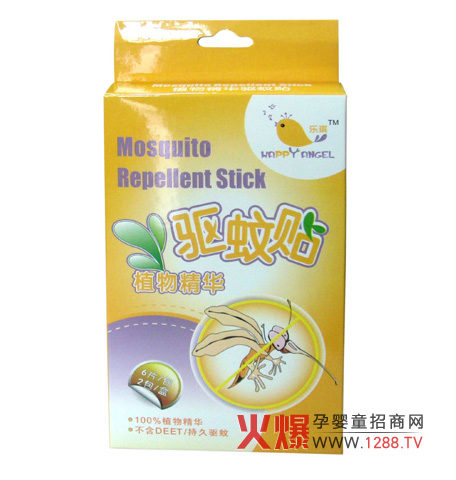 �����(q��)���Nֲ�ﾫ�A�־��(q��)��