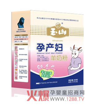 ��ɽ�Юa(ch��n)�D���̷� �N�ĺ��o(h��)�Ћ��佡��