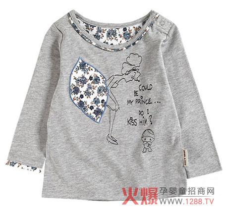 Ƥ�����݋�ͯ���2013������Ʒ ׌�r�Џص�ጷ�