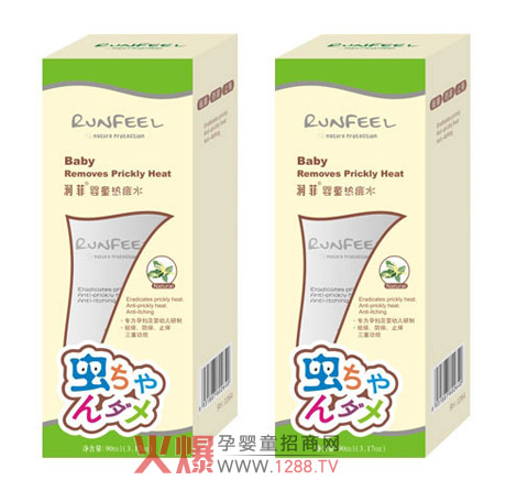 ���Ƌ�ͯ����ݱ��䷽ ����ʹ�ø���ȫ