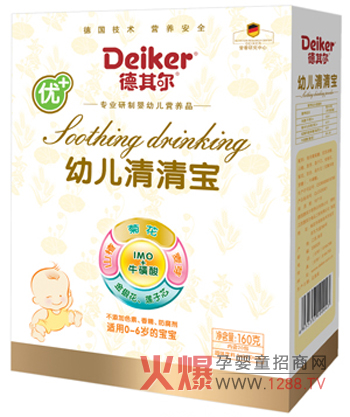 ���䠖���׃����匚����