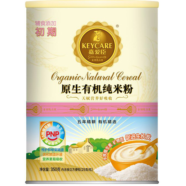 嘉愛臣原生有機(jī)純米粉