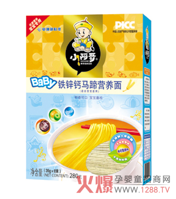 С�����F�\�}�I�B(y��ng)�� �������������L