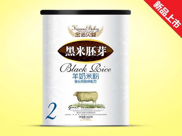 ���Zؐ�돊(qi��ng)���}�F�\���������׷ۼ� 2��