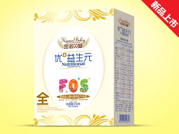 ���Zؐ�냞(y��u)+����Ԫ���һ�ɽ޲���׷ۺ��b3��