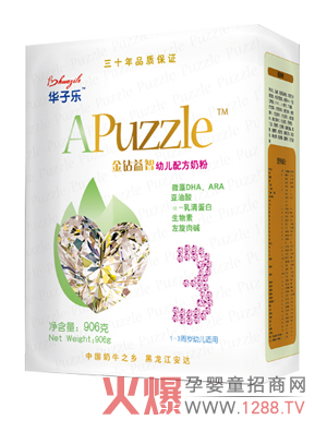 �A�Ә��냺�̷���ô����