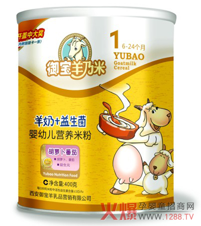 �����������������׷���ζ�����㴼