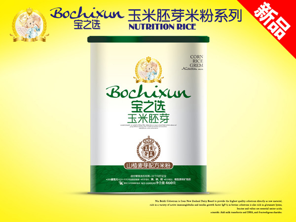 ��֮�xɽ���ѿ������ѿ (t��ng)�b