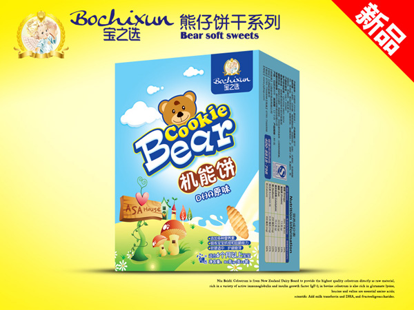 ��֮�x�C(j��)���(DHAԭζ)�����