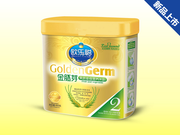 �W������ѿ���߶�S�I(y��ng)�B(y��ng)�׷�2��