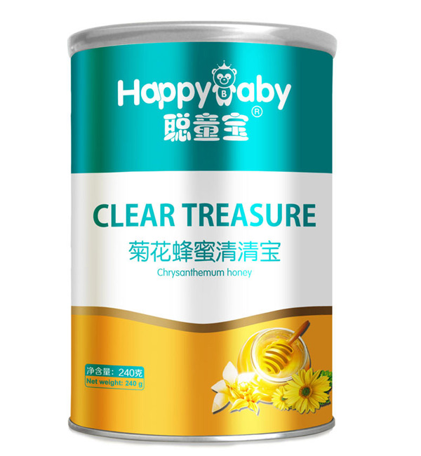 ͯ���ջ��������匚