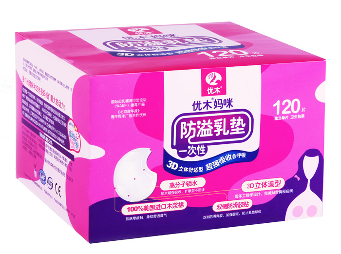 ��(y��u)ľ�������w������|120Ƭ