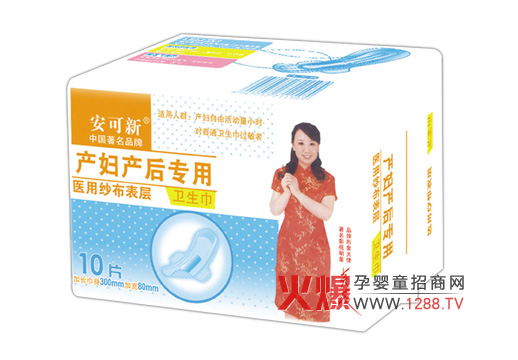 �����®a(ch��n)�D�a(ch��n)���l(w��i)���� �N�ĺ��o�a(ch��n)�󋌋�