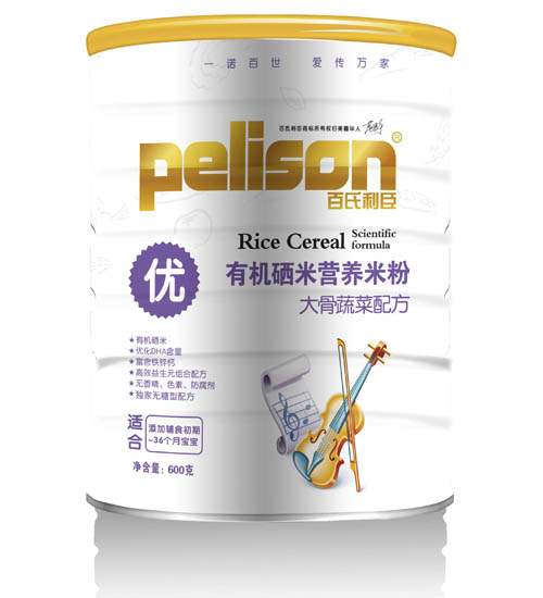 百氏利臣大骨蔬菜配方有機(jī)硒米營(yíng)養(yǎng)米粉