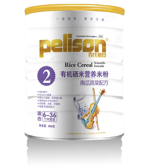 ���������Ϲ��߲��䷽�ЙC(j��)���I�B(y��ng)�׷�2��