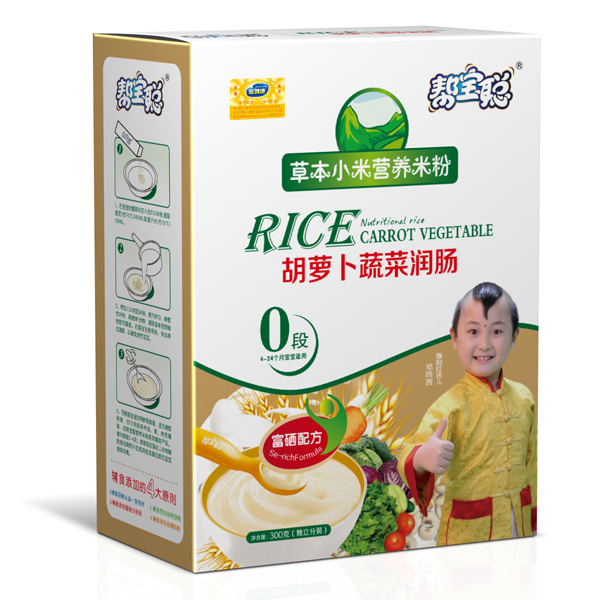 �͌����}���߲˝��c�ݱ�С���׷�0��