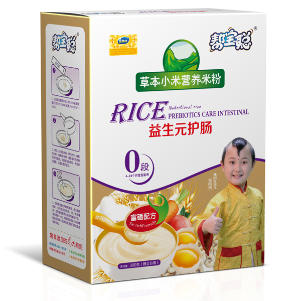 幫寶聰益生元護(hù)腸草本小米營(yíng)養(yǎng)米粉0段