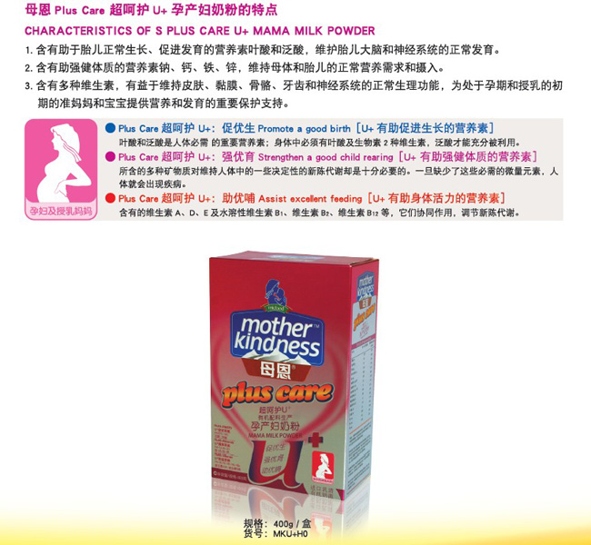 ĸ�������o(h��)U+�Юa(ch��n)�D�̷�