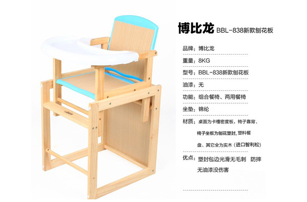 ������838�¿��ٻ��僺ͯ����