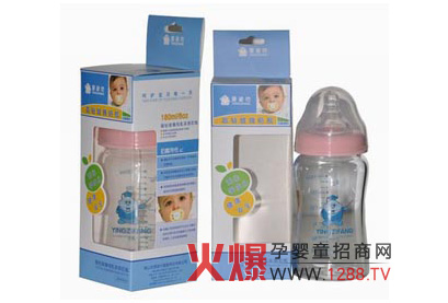 ���˷��˿�ֱ�����@������ƿ �p����ȫ������