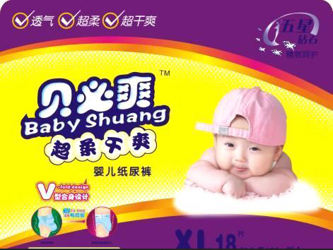 ؐ��ˬ�����ˬ�ش�a�냺����ѝ