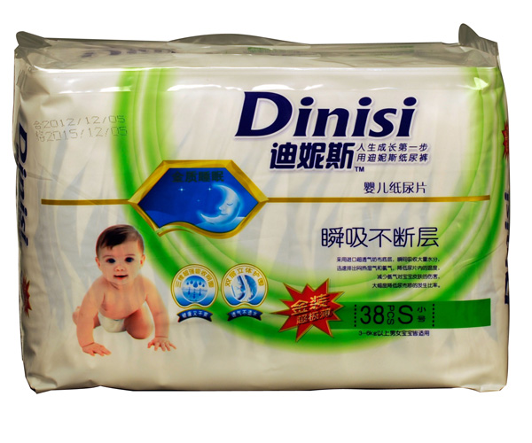 ����˹�O����ƬS38