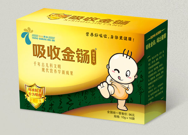 ���Oһ�����ս��|