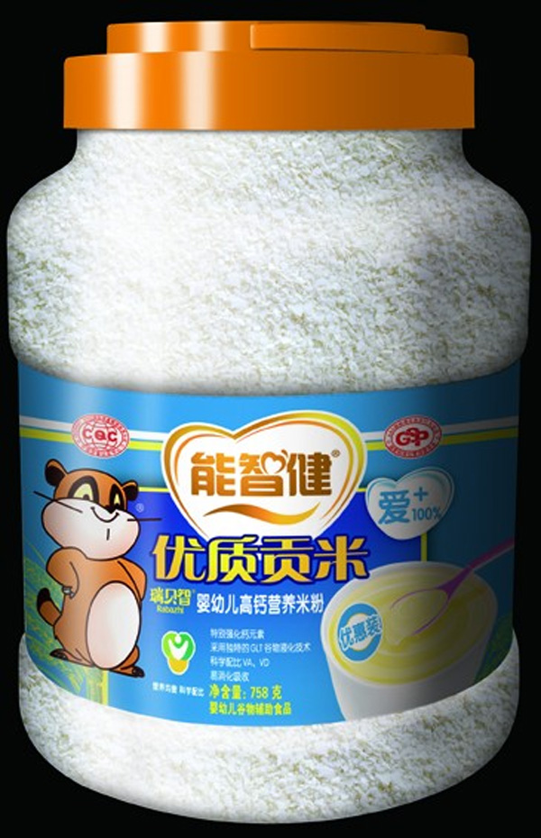 ���ǽ�758g��(y��u)���b���׃����}�I�B(y��ng)�׷�(Ƭ��)