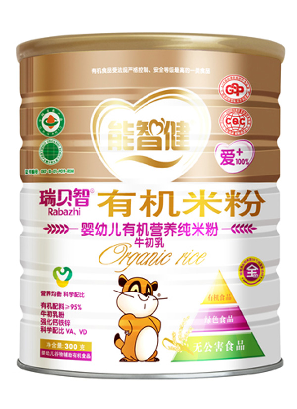 ���ǽ�300��yingye�ЙC(j��)�I�B(y��ng)���׷�(ţ����)(ȫ�A��)