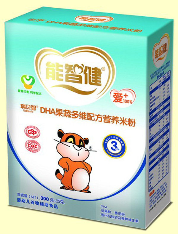 ���ǽ�325gDHA���߶�S�䷽�I(y��ng)�B(y��ng)�׷�(3��)