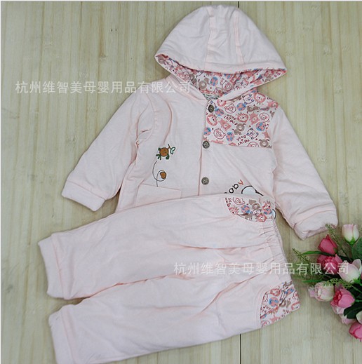 ��֮��2013�����¿�����b