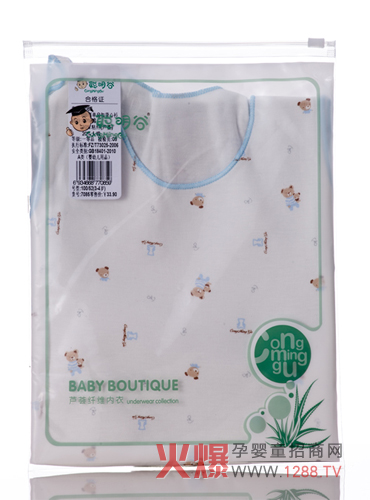 ����BB�Іμ�۱������\(ch��ng)�д���