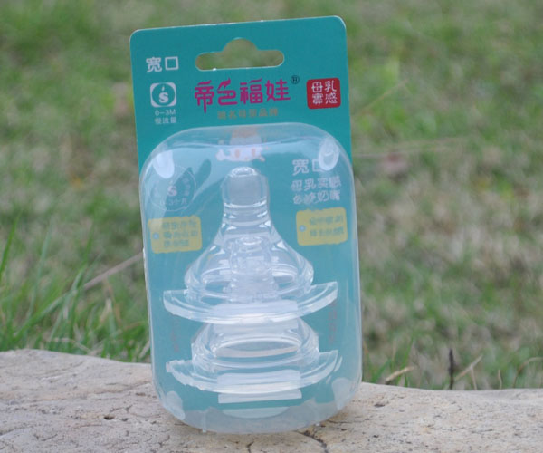 ��ɫ���޶����b���b����