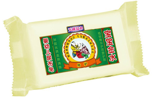 寶寶金水嬰幼兒尿布皂