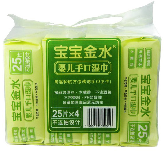 ������ˮ�냺�ֿڝ��25Ƭ