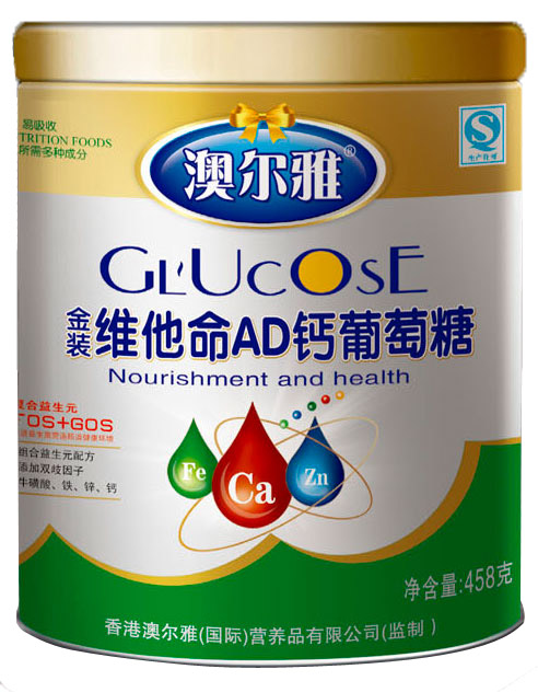 �Ġ��Ž��b�S����AD�}������