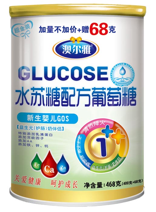 �Ġ��������냺GOSˮ�K���䷽������