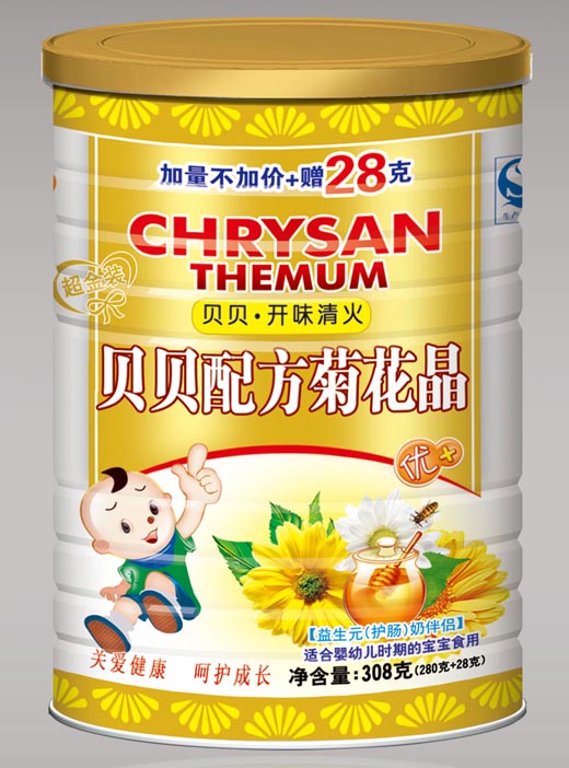 �Ġ��ų����bؐؐ�_(k��i)ζ���ջ���