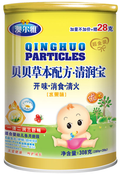 �Ġ��ų����b�_θ��ʳ����坙(r��n)��