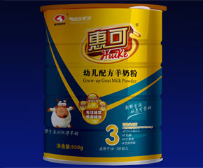 �ݿɋ��׃����̷۽��@800��3������