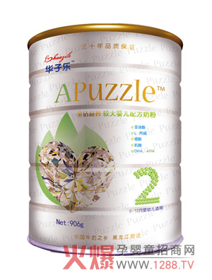 �A�Ә�(l��)�����^��냺�䷽�̷ی�(zhu��n)���Ї�(gu��)��������