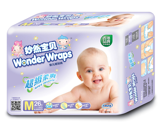 妙然寶貝超級柔爽嬰兒紙尿褲(正面)