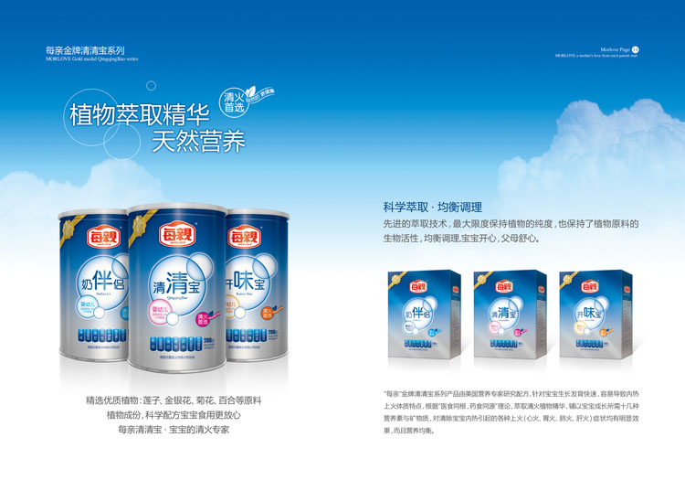 �ϲ�ؐ��(��i)��(sh��)�I(y��)���޹�˾������