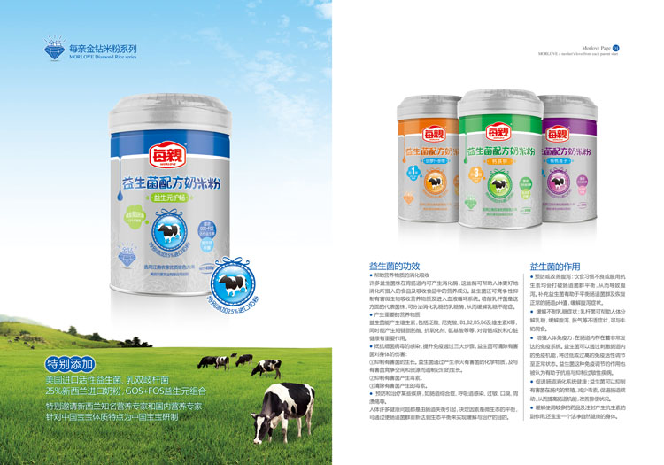 �ϲ�ؐ��(��i)��(sh��)�I(y��)���޹�˾������