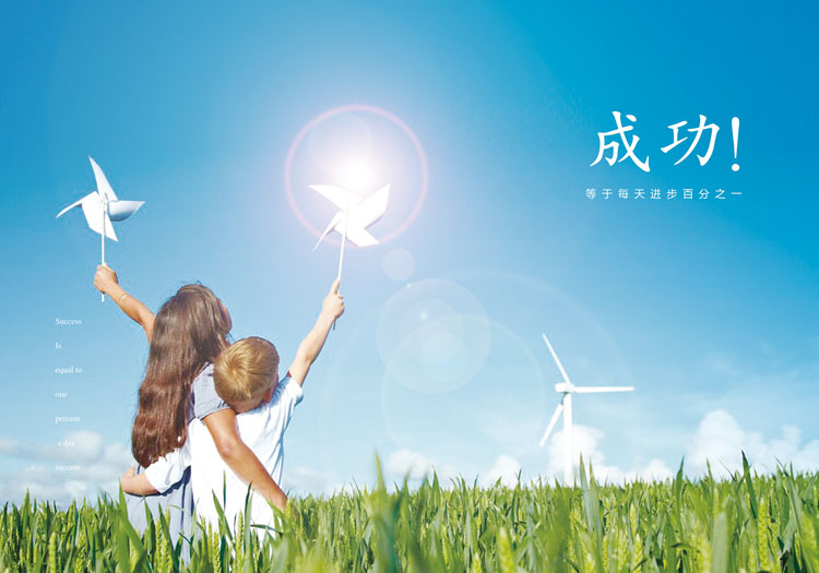 �ϲ�ؐ��(��i)��(sh��)�I(y��)���޹�˾������